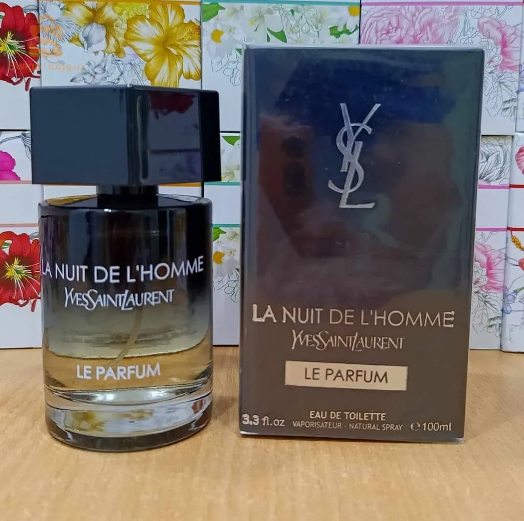 عطور