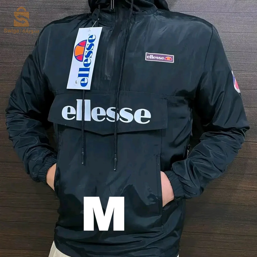 غليزان