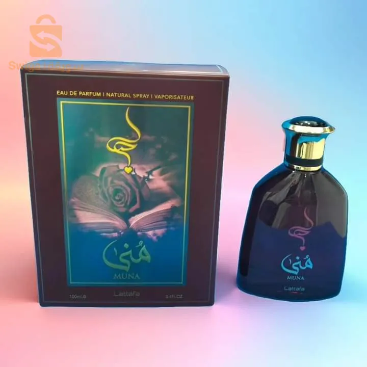 مواد تجميل عالمية لاضافة الجمال
