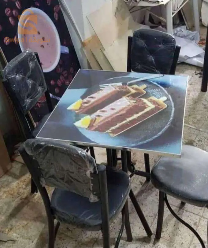 العلمة