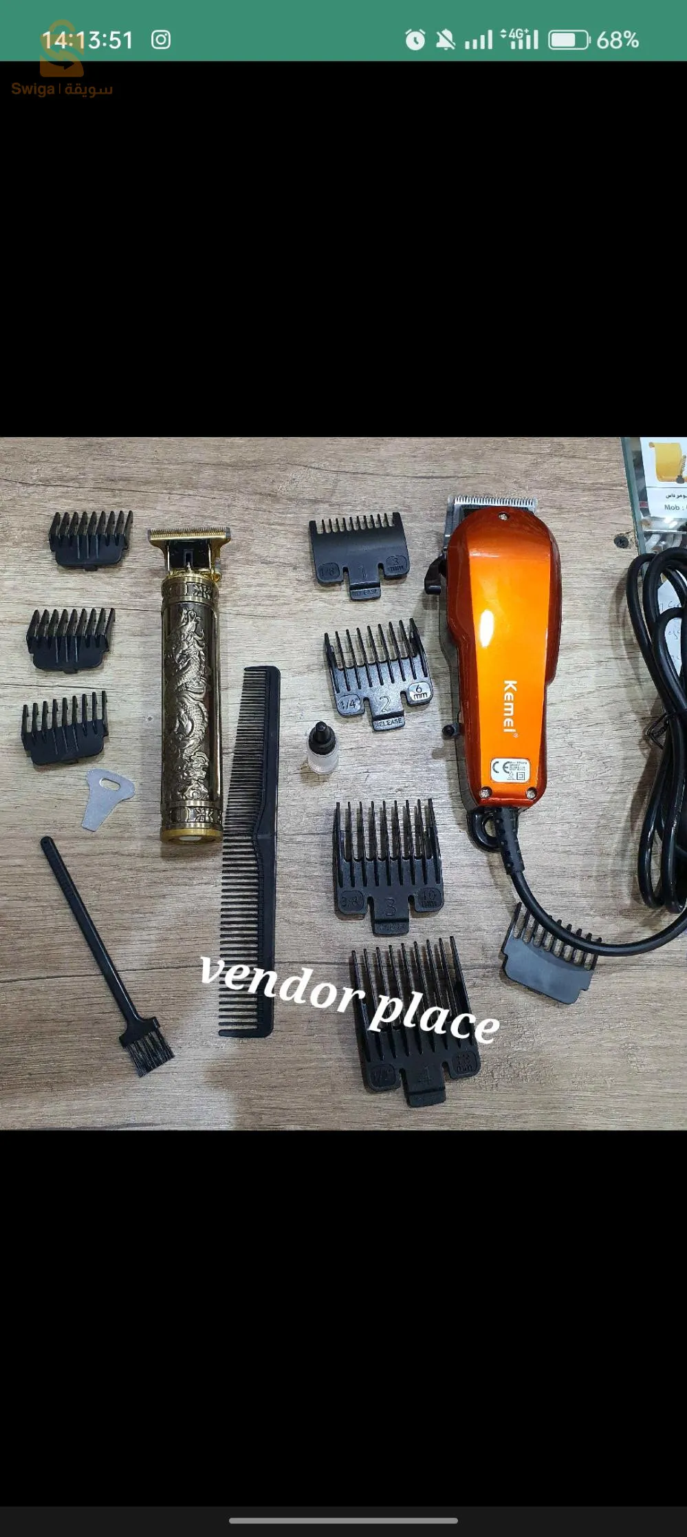 Pack tendeuse KEMEI 9012 +tendeuse zéro Vintage T9