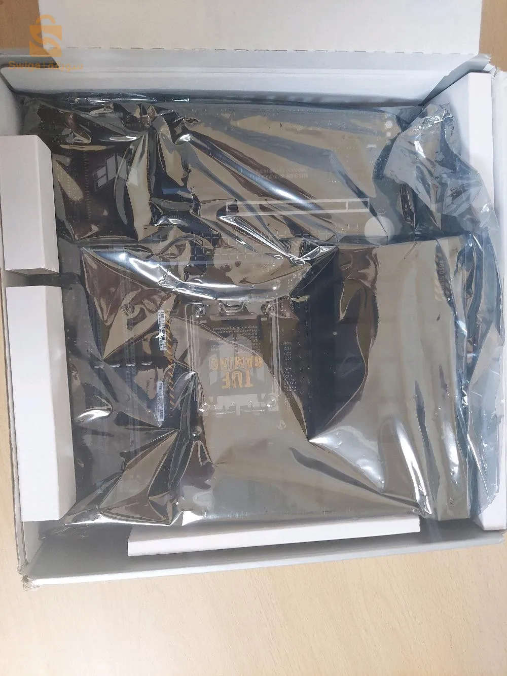 Asus tuf b650m-plus