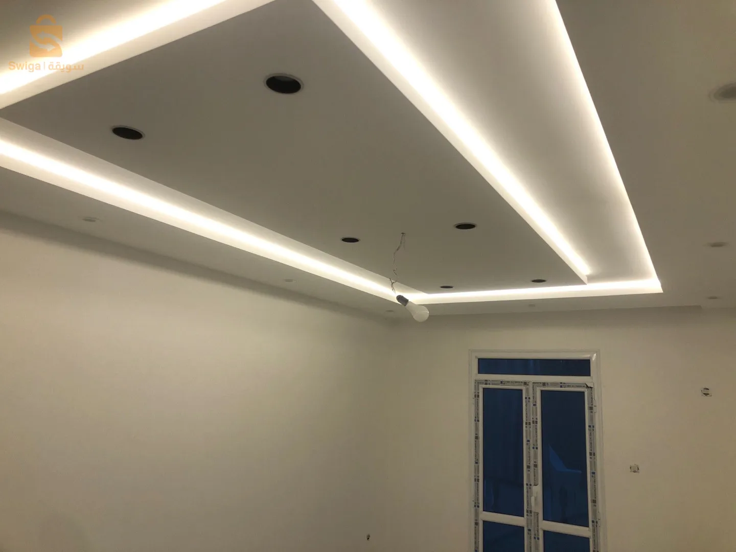 travaux d'électricité