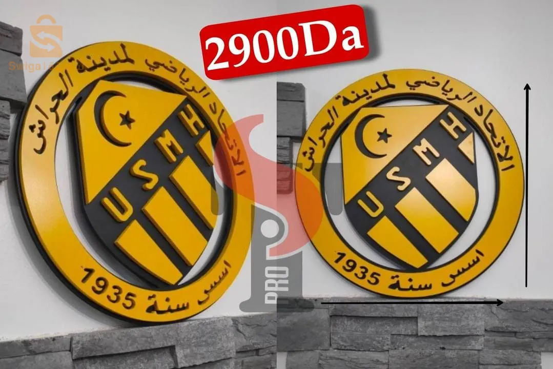 كادر المنتخبات الجزائرية