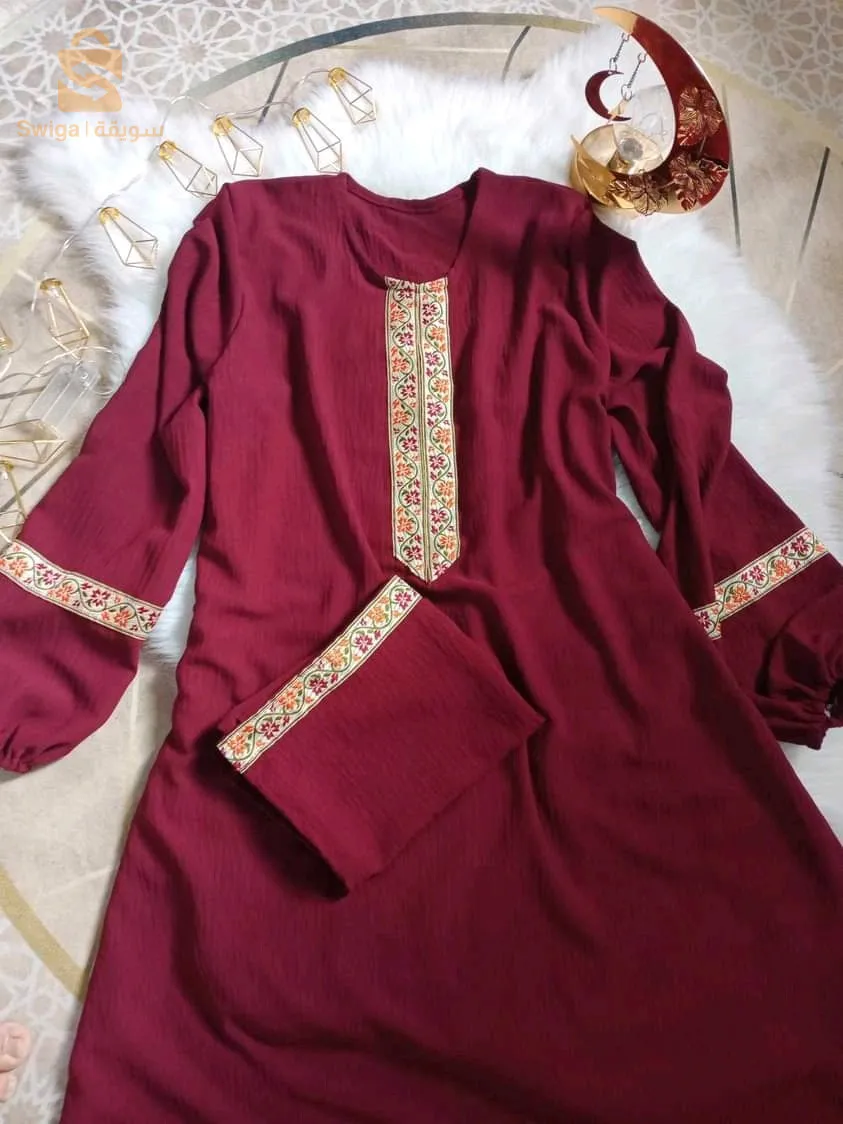 طقم الصلاة.