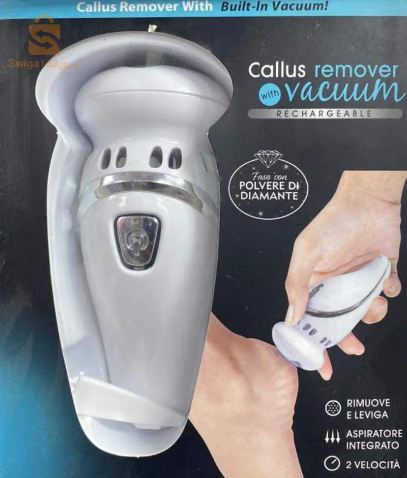 ترطيب الارجل و إزالة التشقفات و الجلد الميت Callus Remover with Vacuum