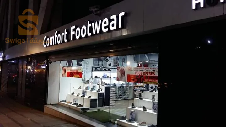 لافتات اشهارية ضوئية وغير ضوئية حسب الطلب. 
🛑نقترح عليكم عدة انواع من اللافتات الاشهارية غاية في الروعة والجمال لجميع المجالات 
وهاذا لاضهار اماكن العمل الخاصة بكم واعطائها منضرا جديدا خاصا بها . 
🔵اسعار جد تنافسية😍
🔵جودة تصنيع عالية.✅️
🔵ضمان لمدة 18شهرا.✅️
🔵توفر خدمة ما بعد البيع.✅️
🔵توفر خدمة التوصيل والتركيب لجميع الولايات 
العنوان: سطيف 
لمزيد من المعلومات والتفاصيل يمكنكم التواصل معنا عبر البريد الإلكتروني
kemichanazim@gmail.com 
 او على رقم الهاتف 
☎️0771600153
#pub #panneau #medcine #pharmacie #laboratoire #dentist #doctor #facade #LED #lumiere #electronic