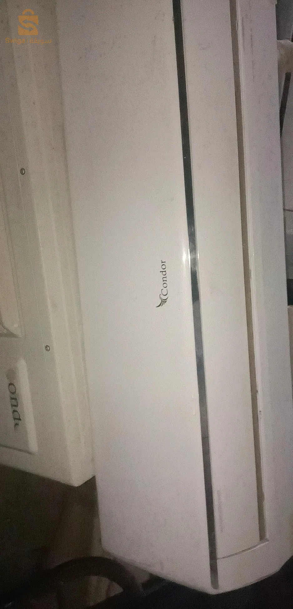 يوجد 9 مكيفات في حالة جيدة
