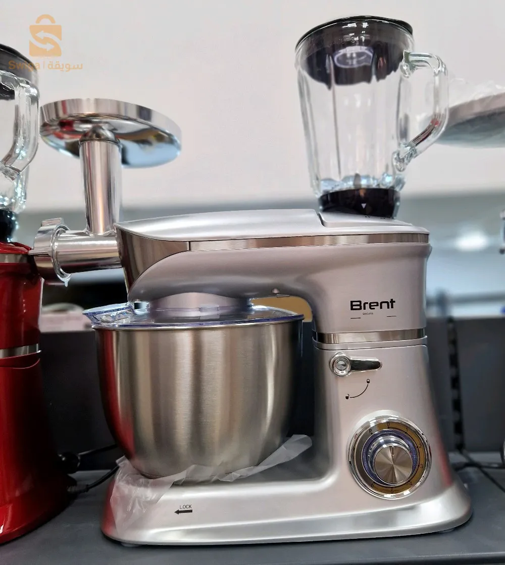 GM petrin 3en1 brent 1300w$🤍🤍