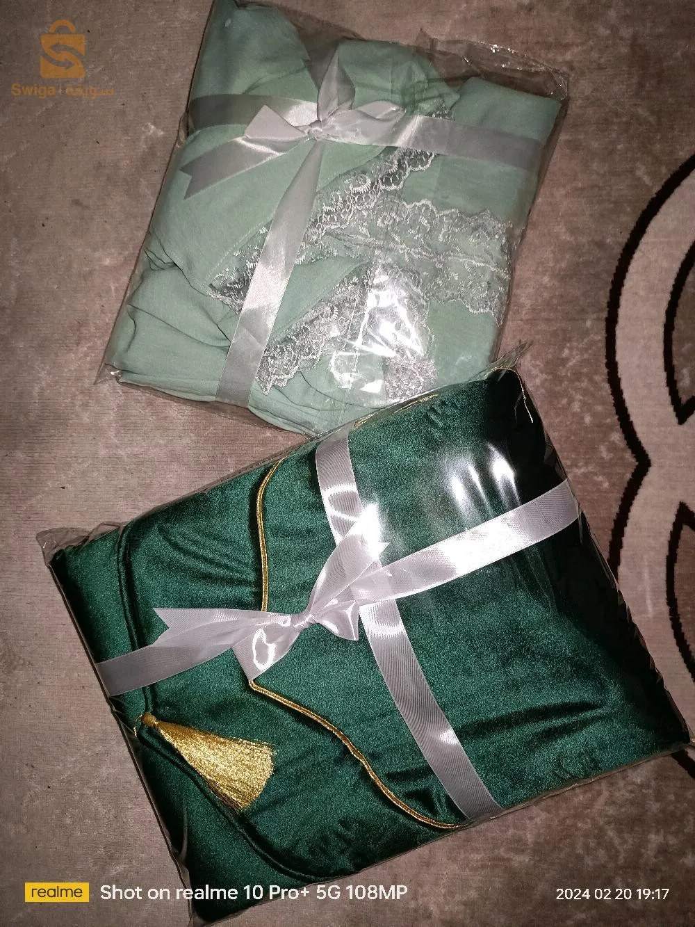 sejada plus ta9m salat