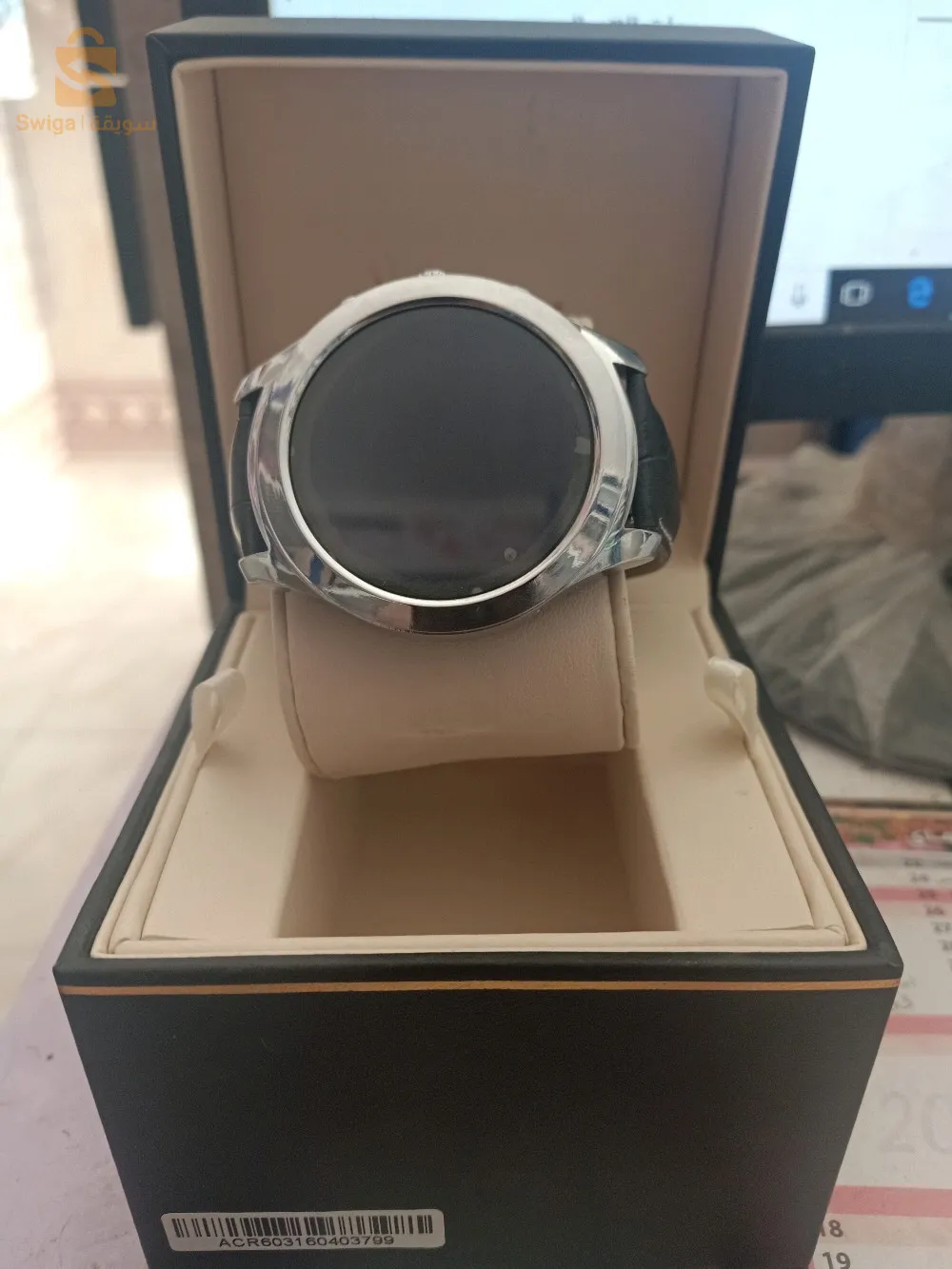 عين الحجل ولاية المسيلة