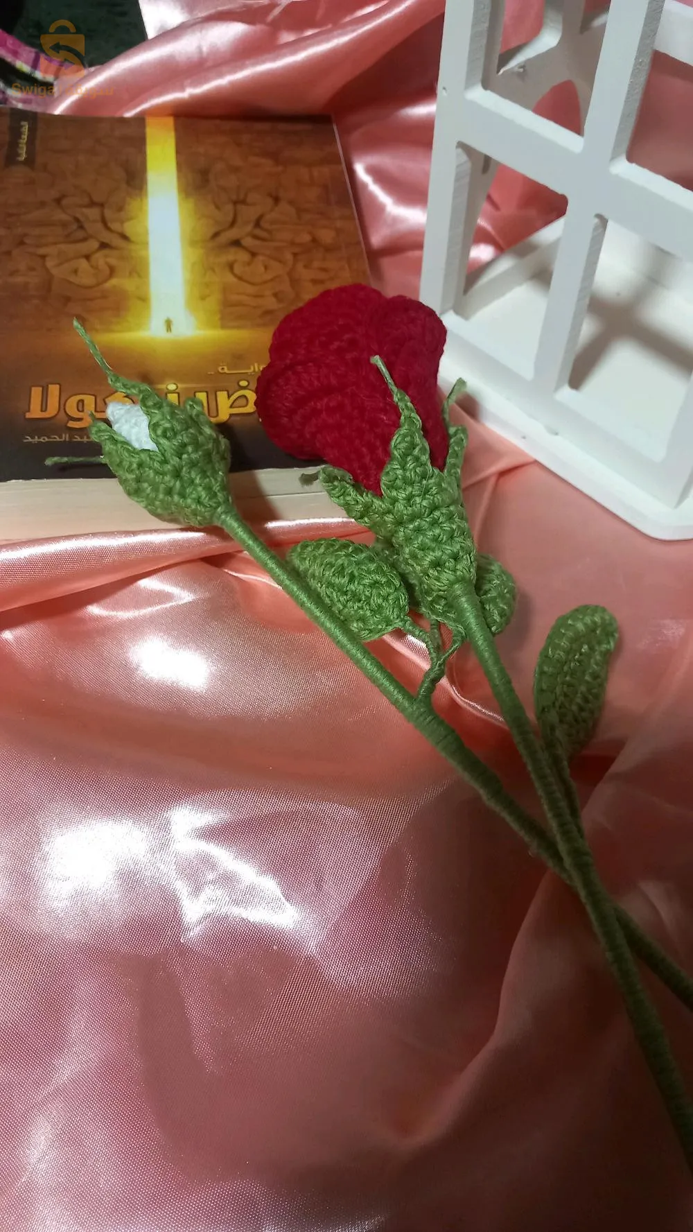 ورود للابد