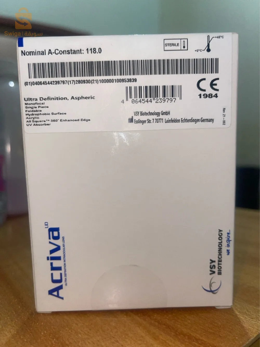 implants intra oculaire pour chirurgie de cataracte et consommables ophtalmiques 
عدسات جراحية ألمانية جودة عالية وجميع ملحقاتها