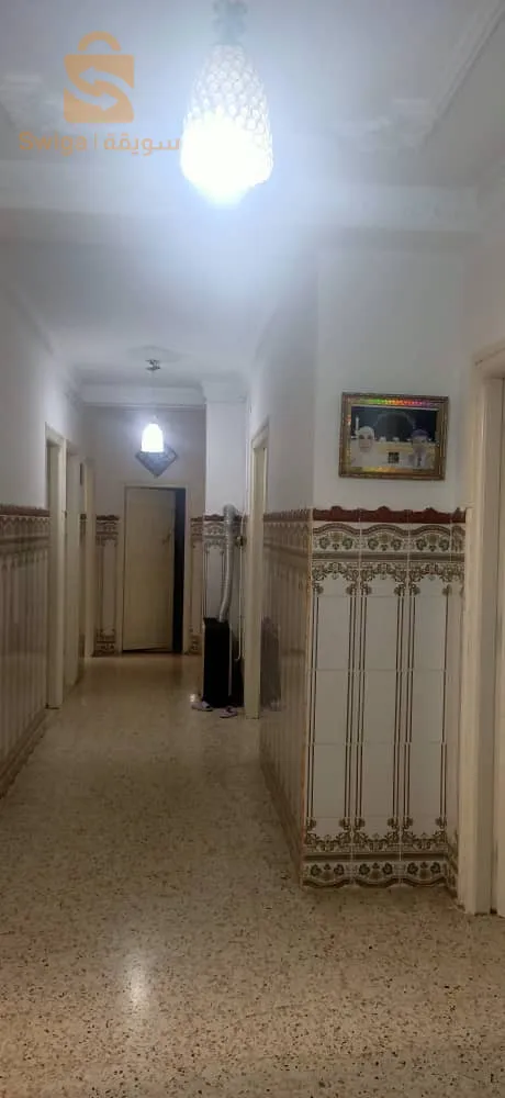 عرض للبيع
