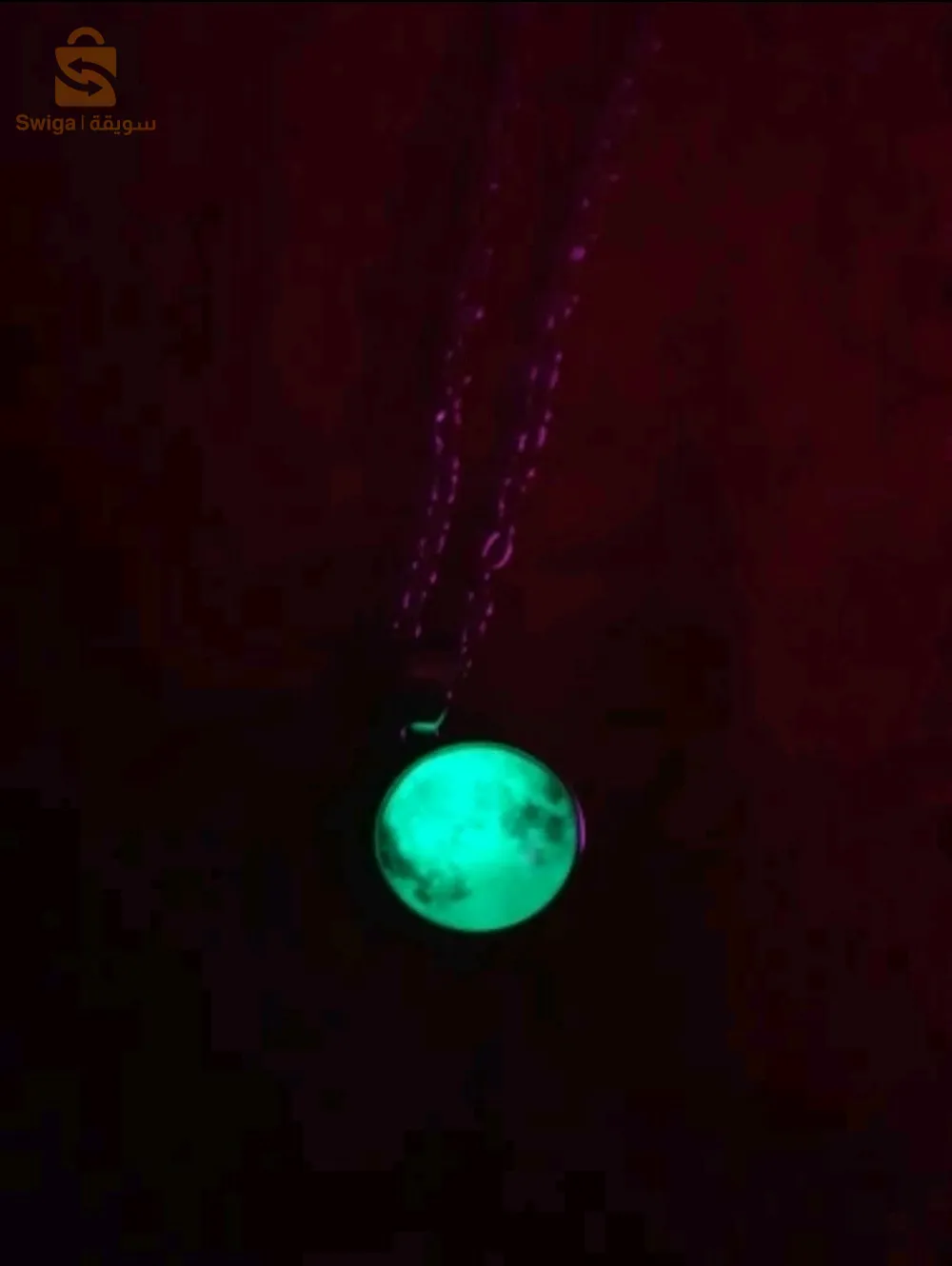 قبادة القمر المضيء