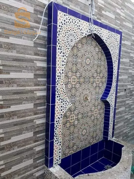 ماصو فايونص دال دو صول maçon carreleur