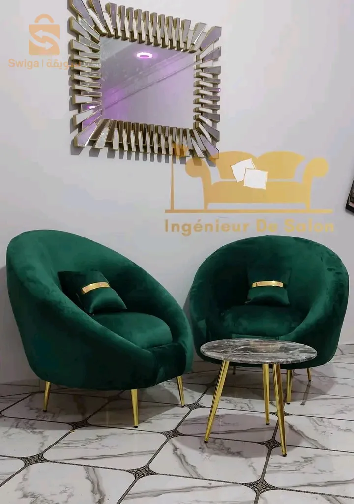 بيع صالونات