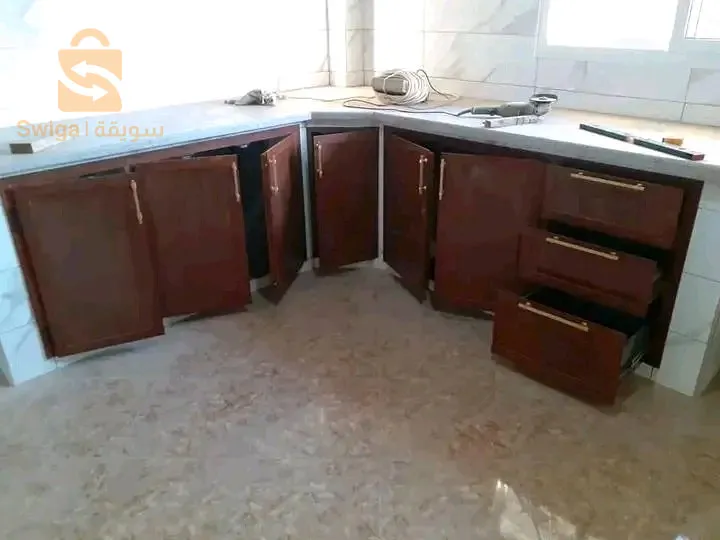 لمسيلة برهوم