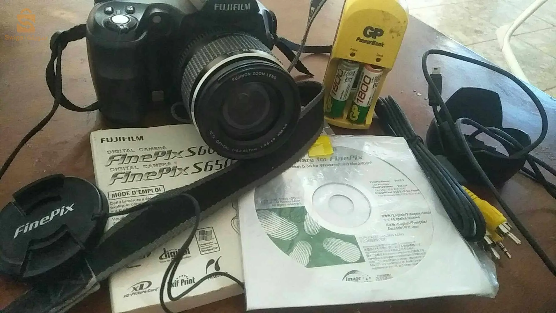 appareil photo numérique semi pro Fujifilm est a vendre