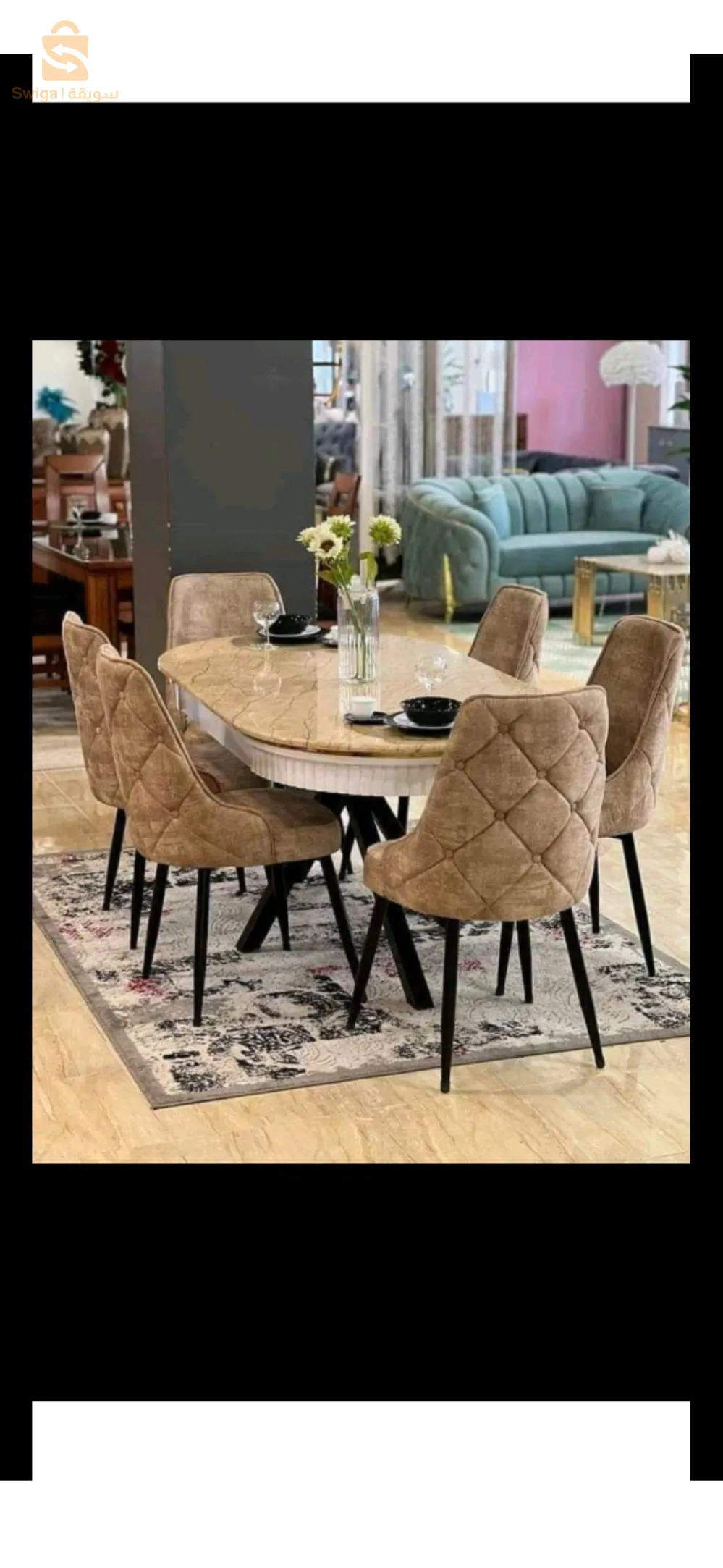 طابل مونجي