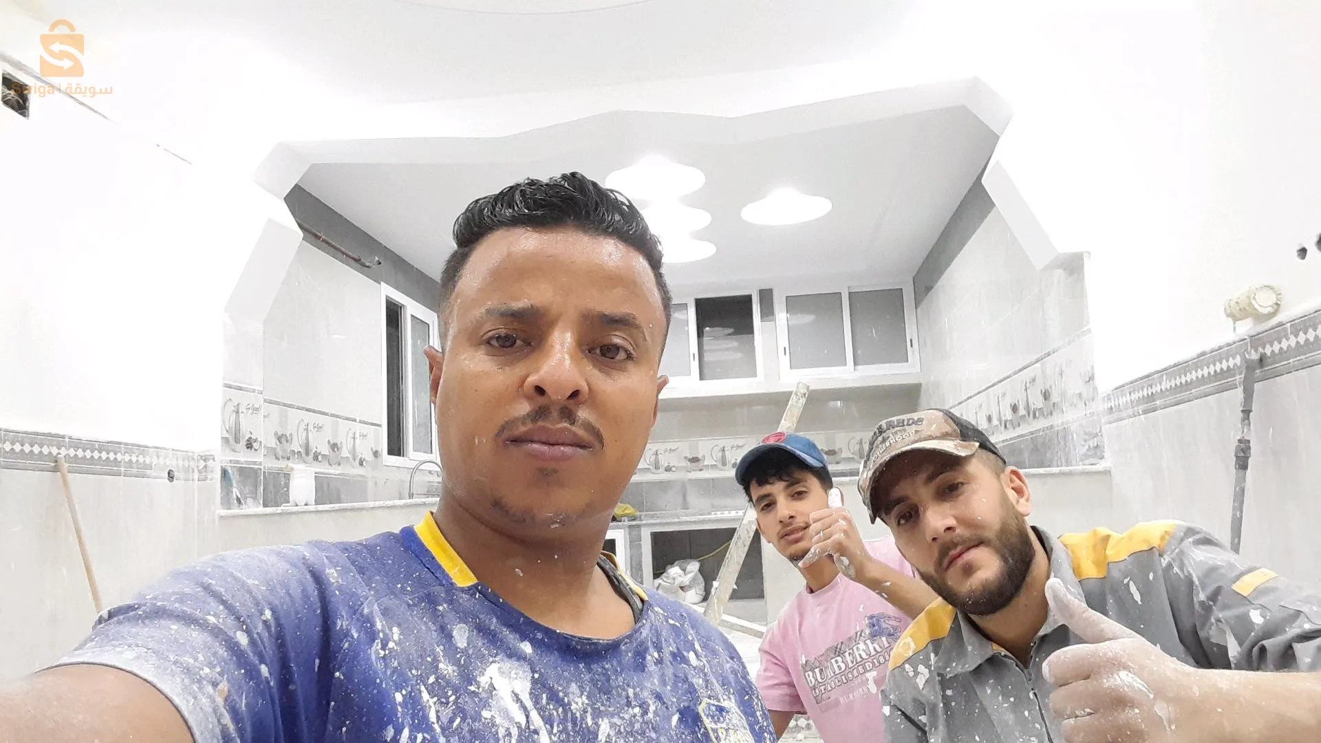 المشرية