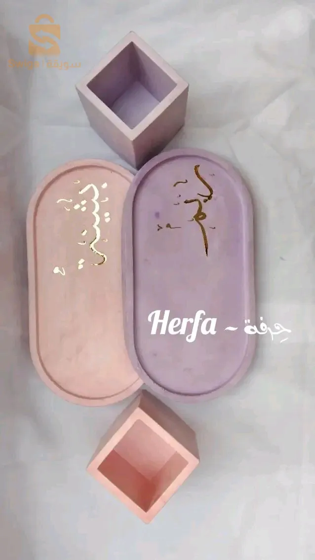 بوسعادة