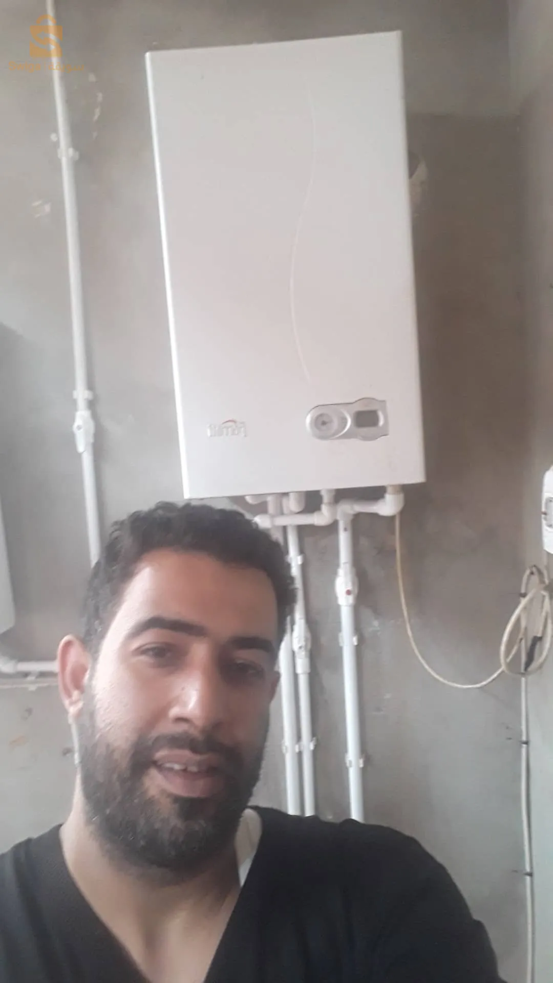 ترصيص ةالتسخين