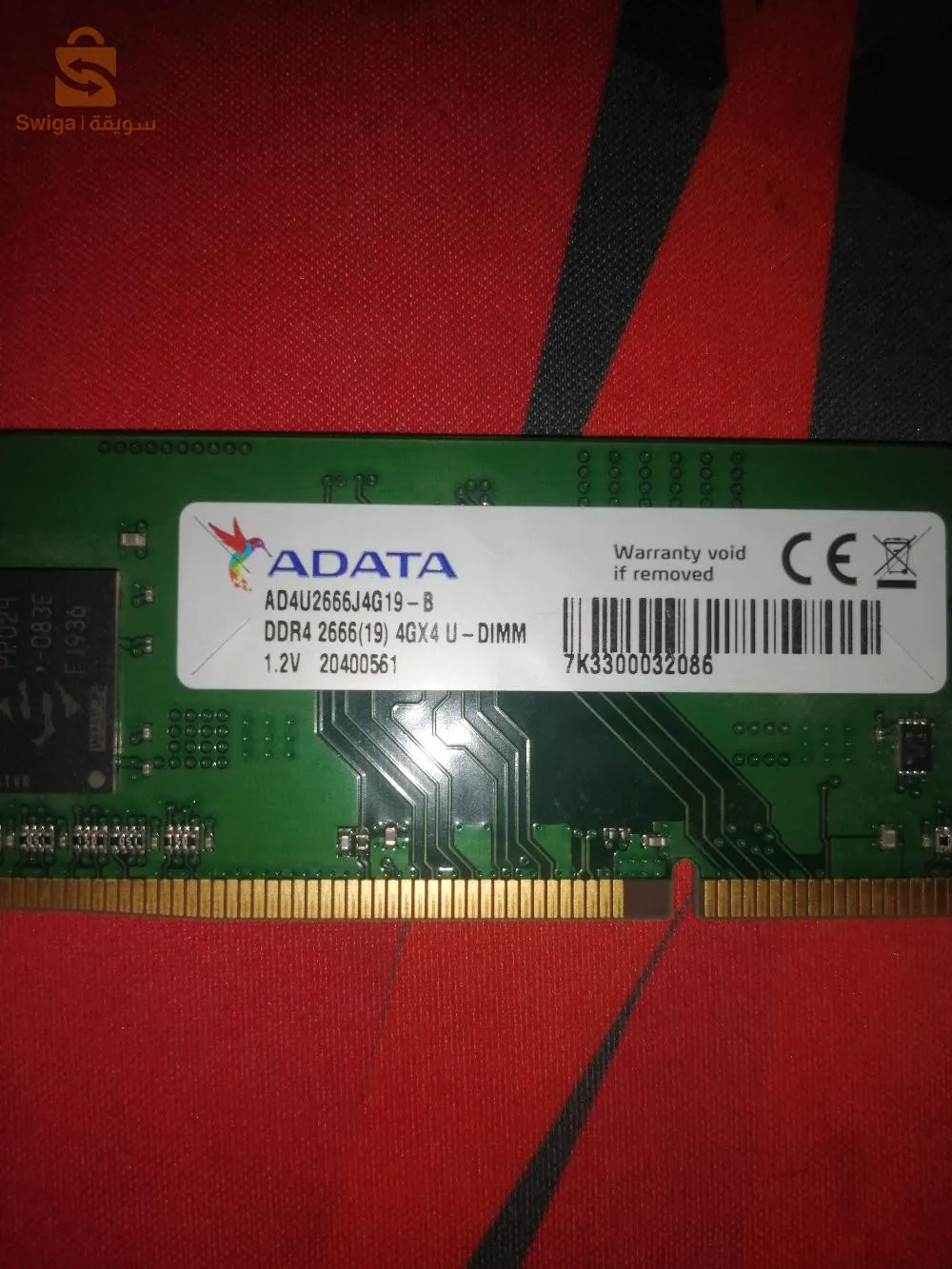 Ram 4gb ddr4