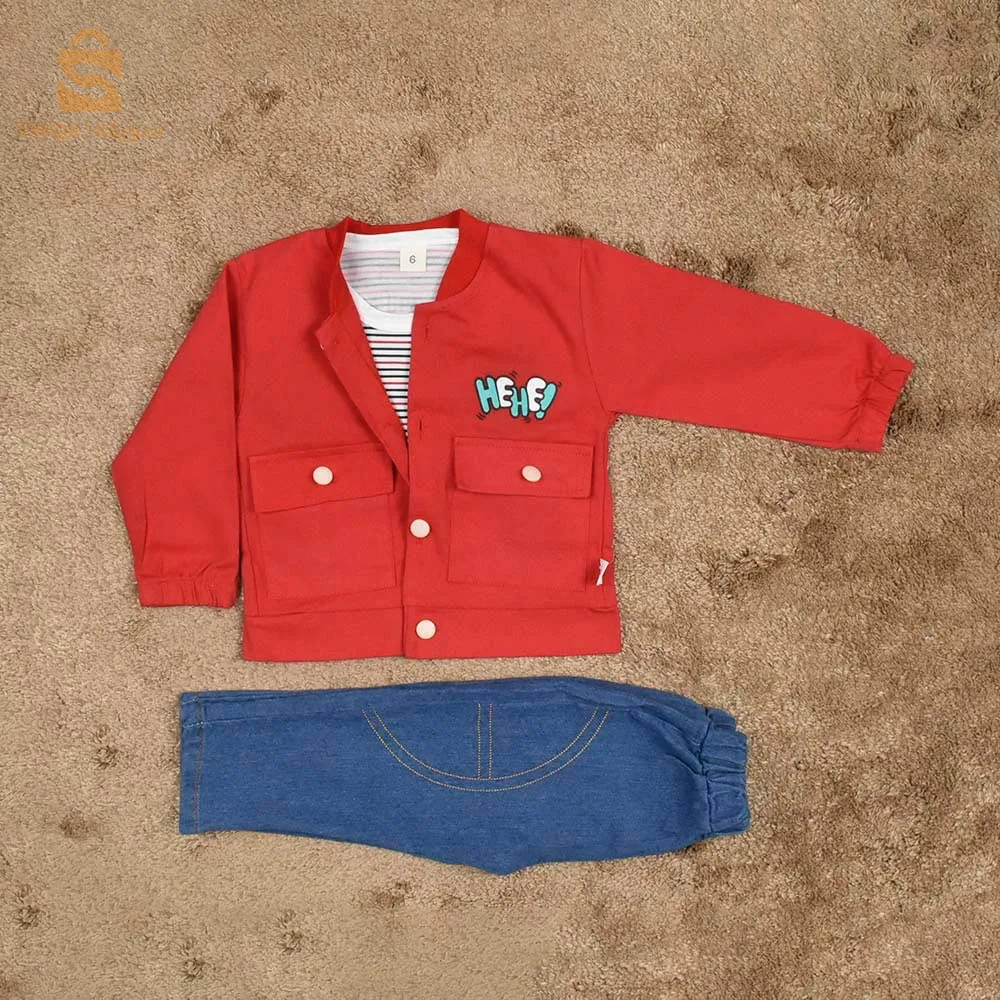 ENSEMBLE Pooh 3pcs Marron