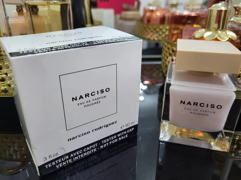 عطور تستر اصلية تسائية