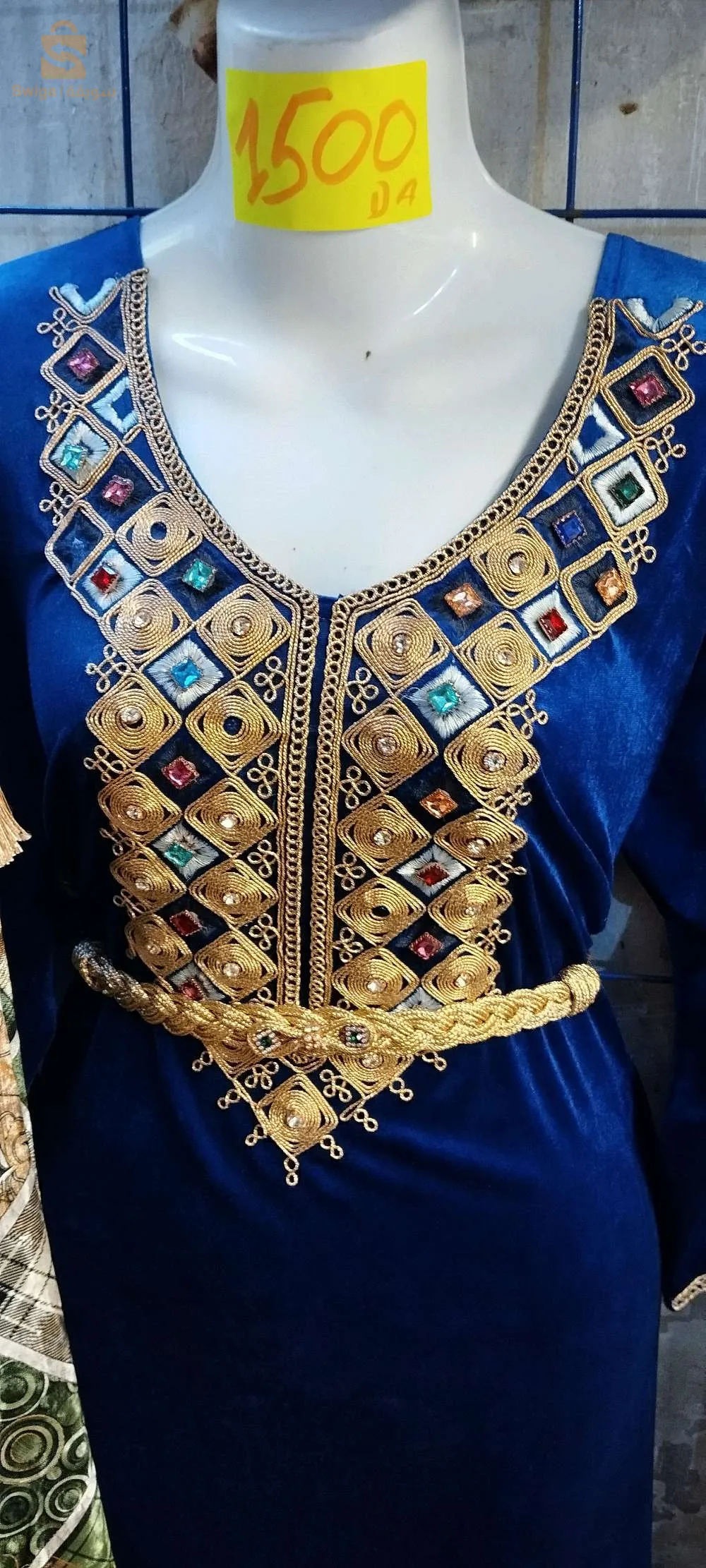 مرحبا