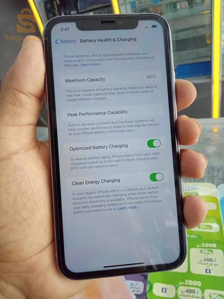 Excellent iPhone