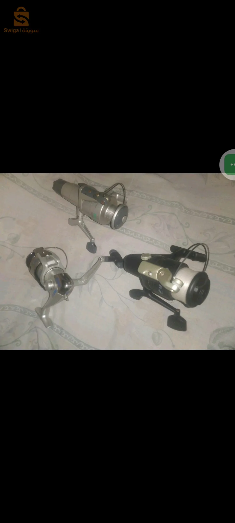 موليني حاجا شاب فرونسي