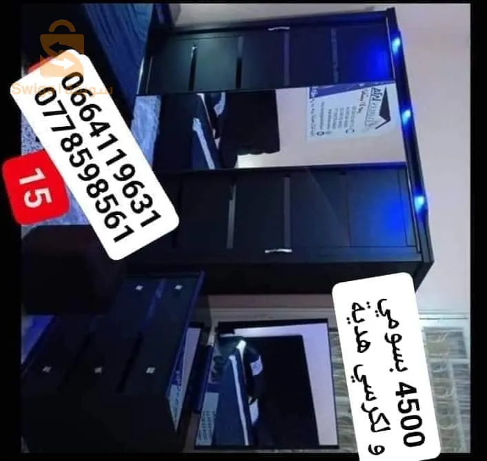 حي سيدي مداني شفة ولاية البليدة