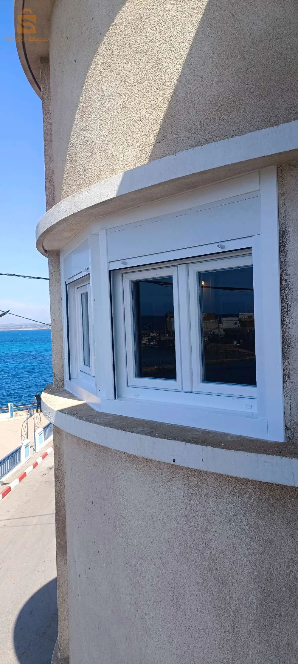 Portes et fenêtres en PVC