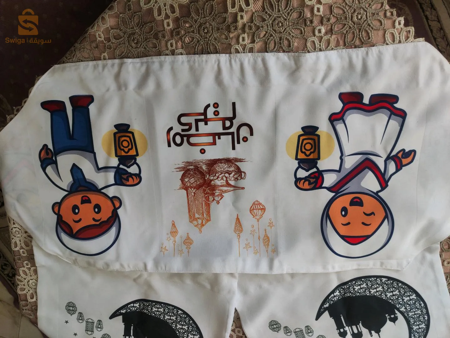 جوتي و شومان