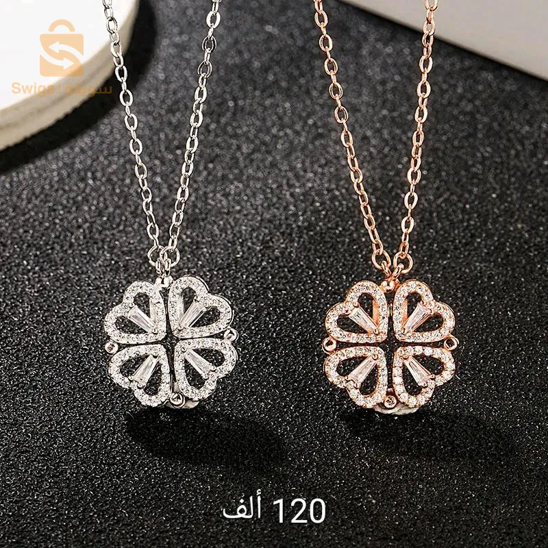 Four jearts necklace