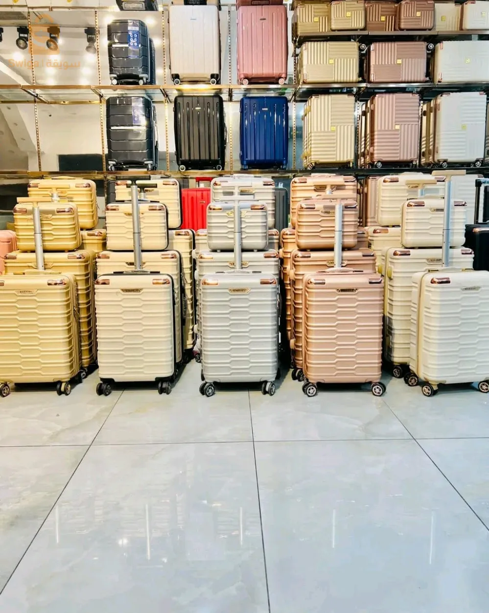 Commerce électronique