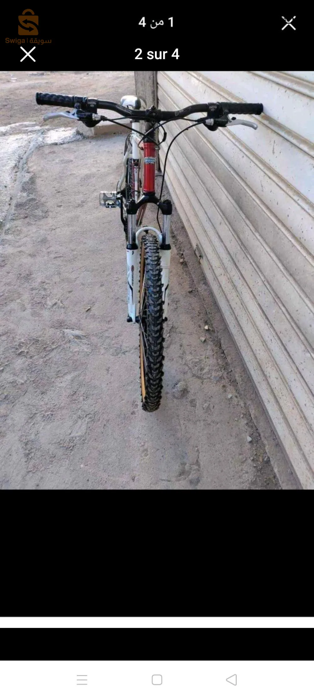 فيلو دكاطلو 8.1