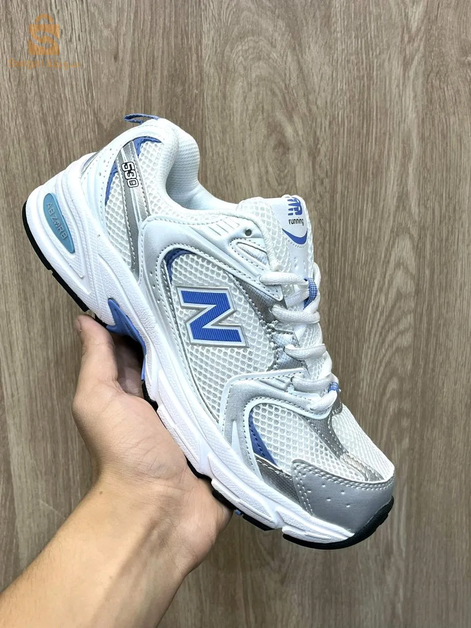 disponible