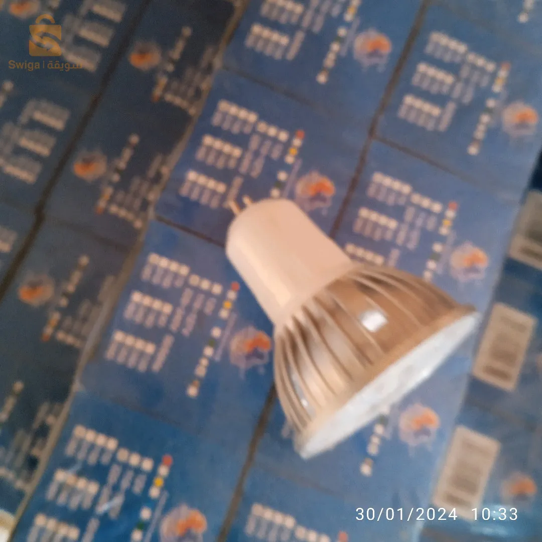 Mini lampe led et allogènes