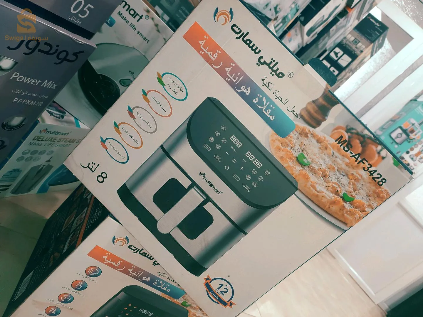 air fryer Multi smart 3428