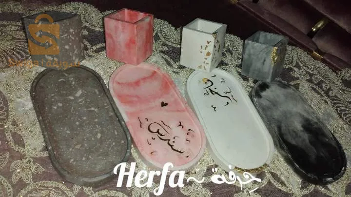 بوسعادة
