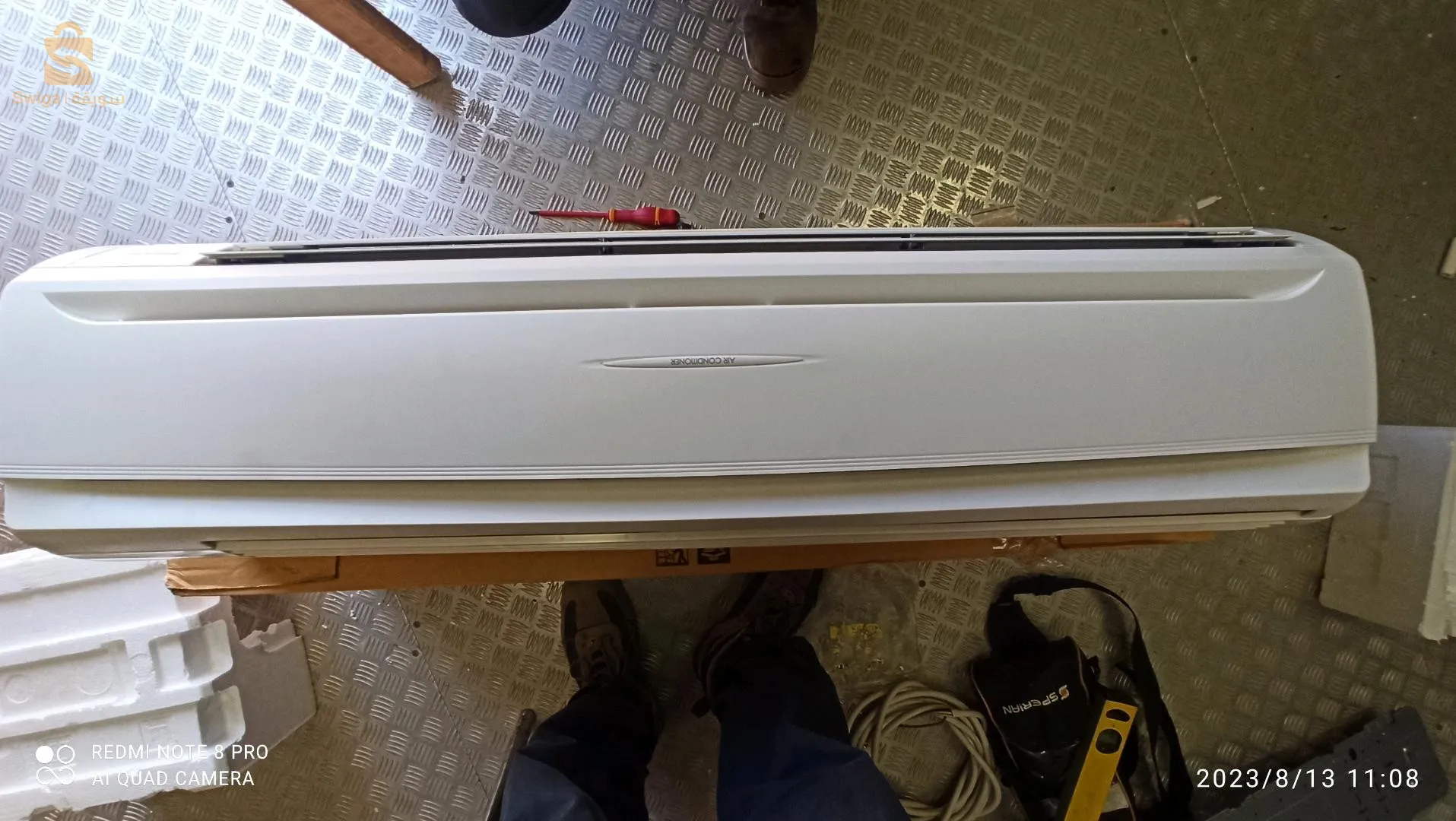 صيانة المكيفات