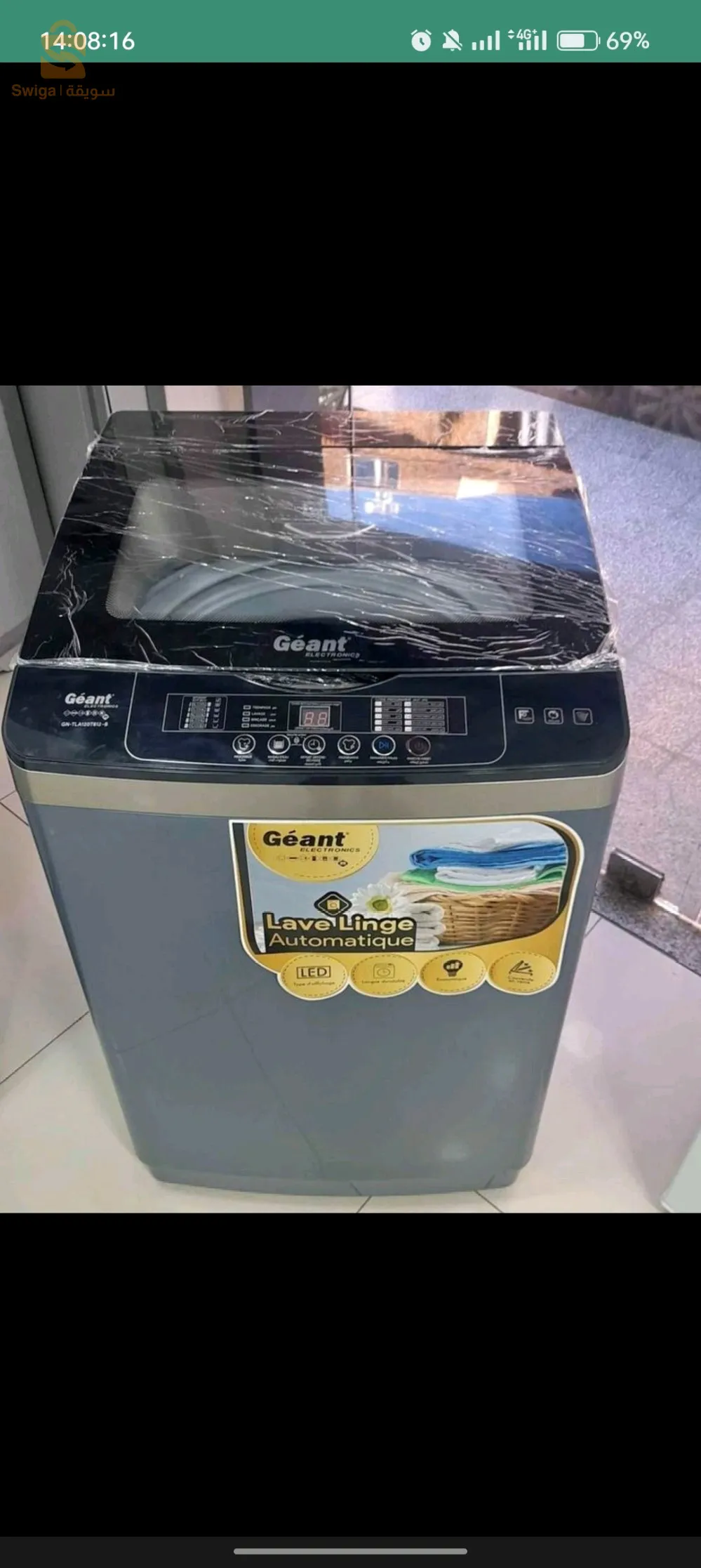 Machine à laver 12kg ✅ Automatique✅ Garantie 24 mois✅ Capacité 12kg✅ Couleur grise