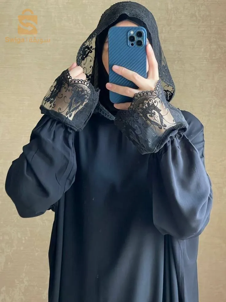 طقم صلاة