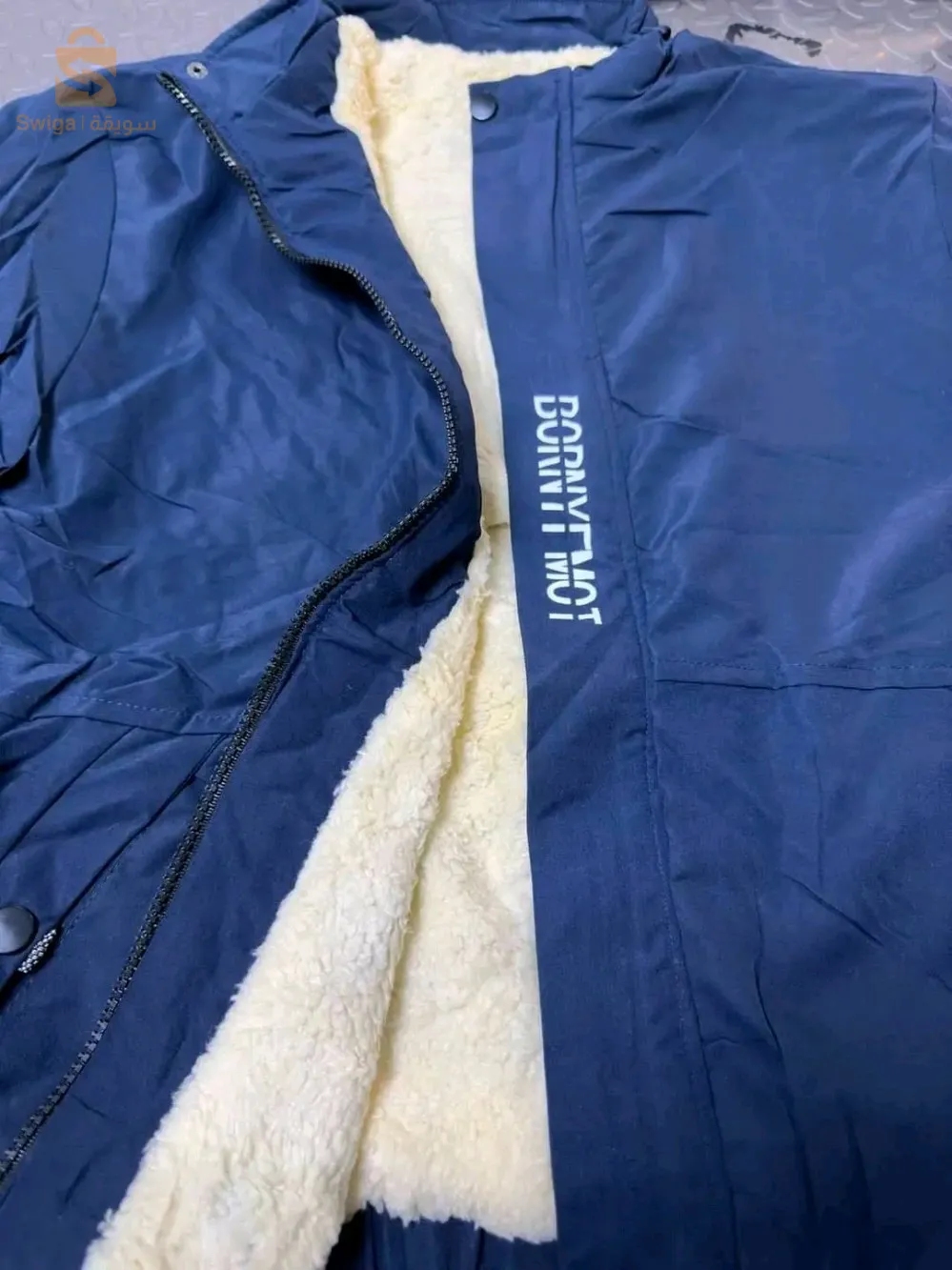 vest