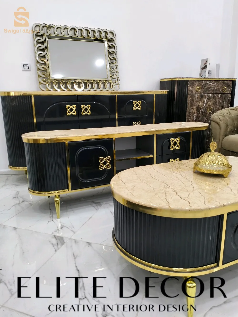 أرائك النخبة ديكور