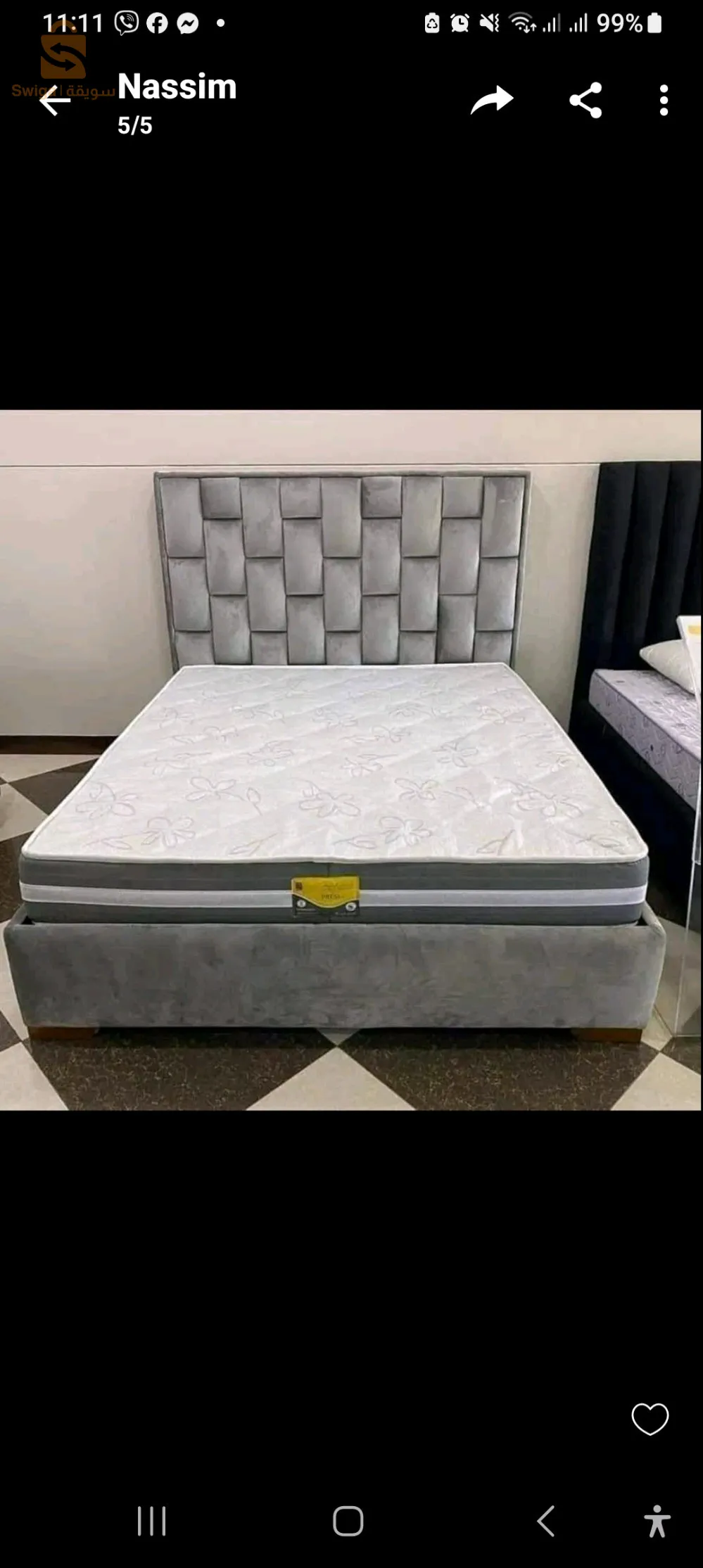 القليعة شارع الأثاث