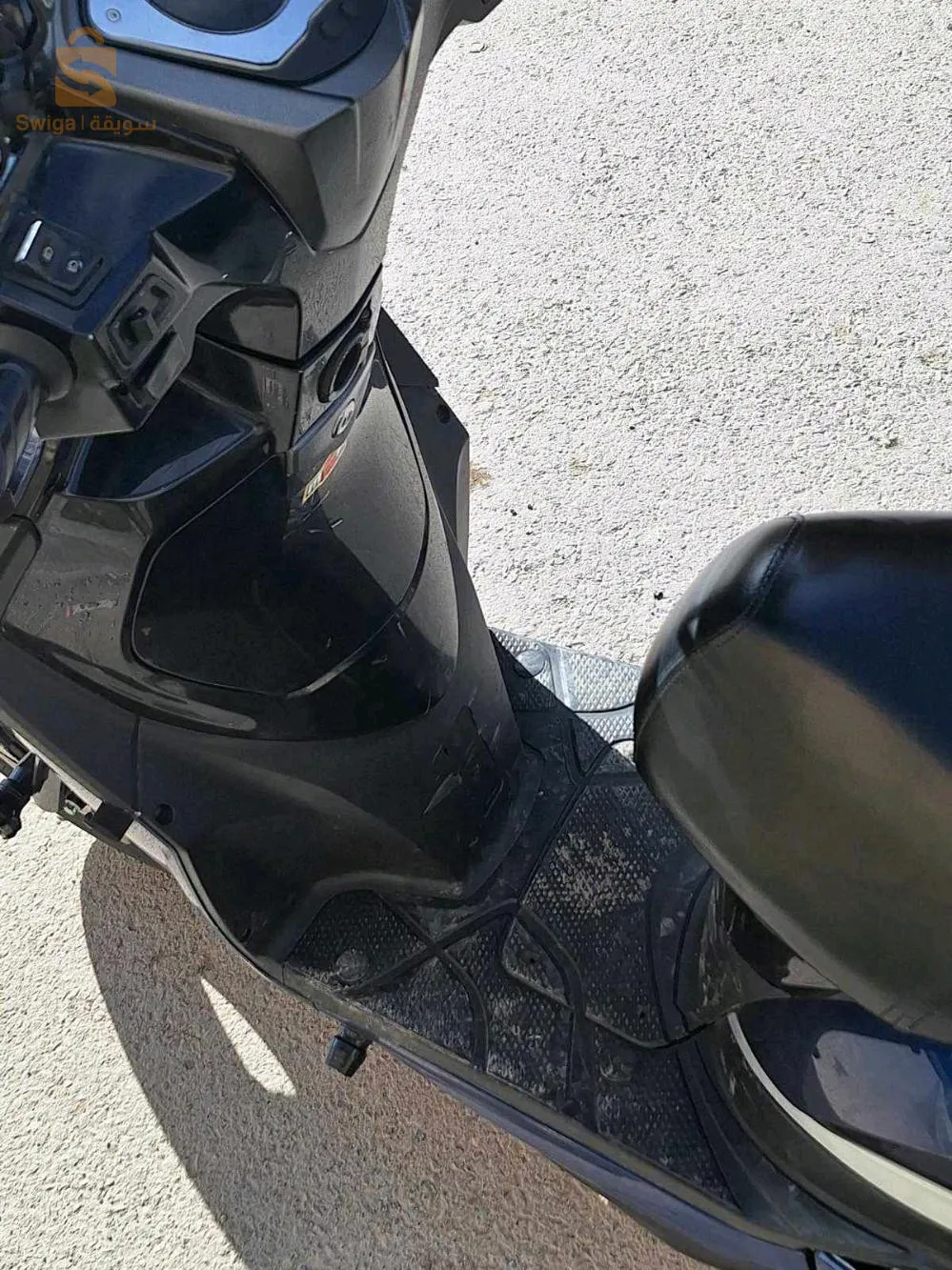 دارجة نارية